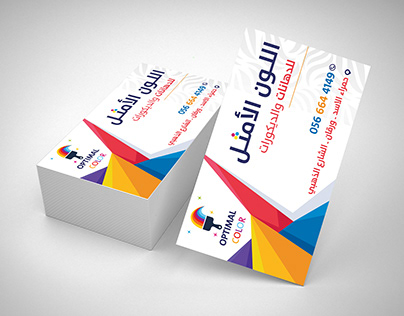 5a661b185173579.y3jvccwynjg0ldixmdasntksma