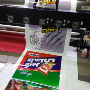 طباعة اوت دور